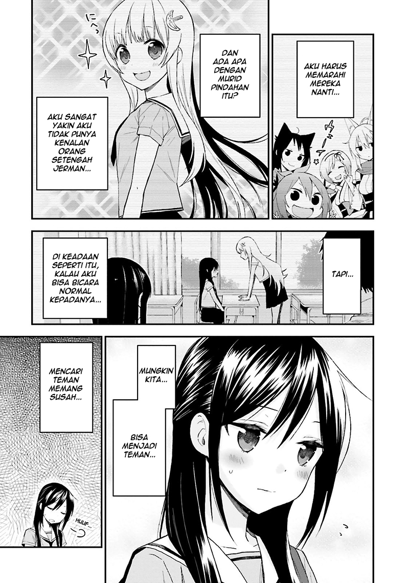 Ayakashiko Chapter 09 Gambar 17