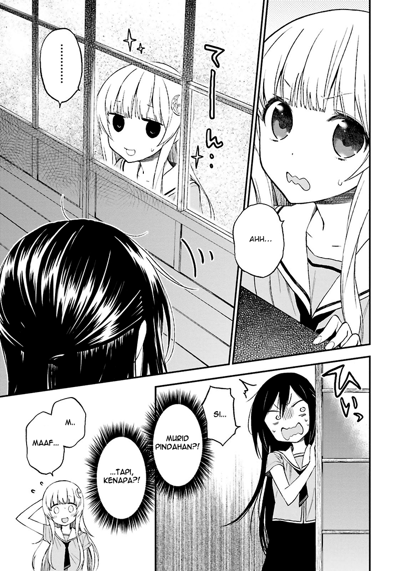 Ayakashiko Chapter 09 Gambar 20