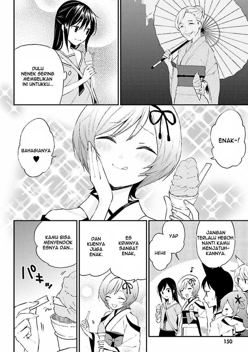 Ayakashiko Chapter 07 Gambar 10