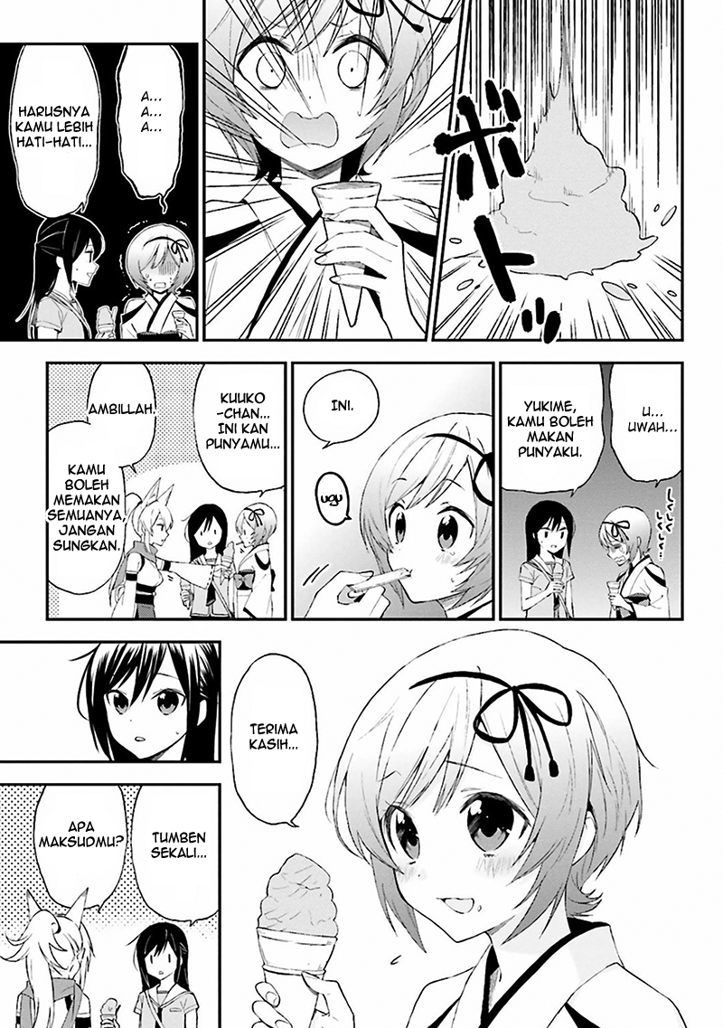 Ayakashiko Chapter 07 Gambar 11