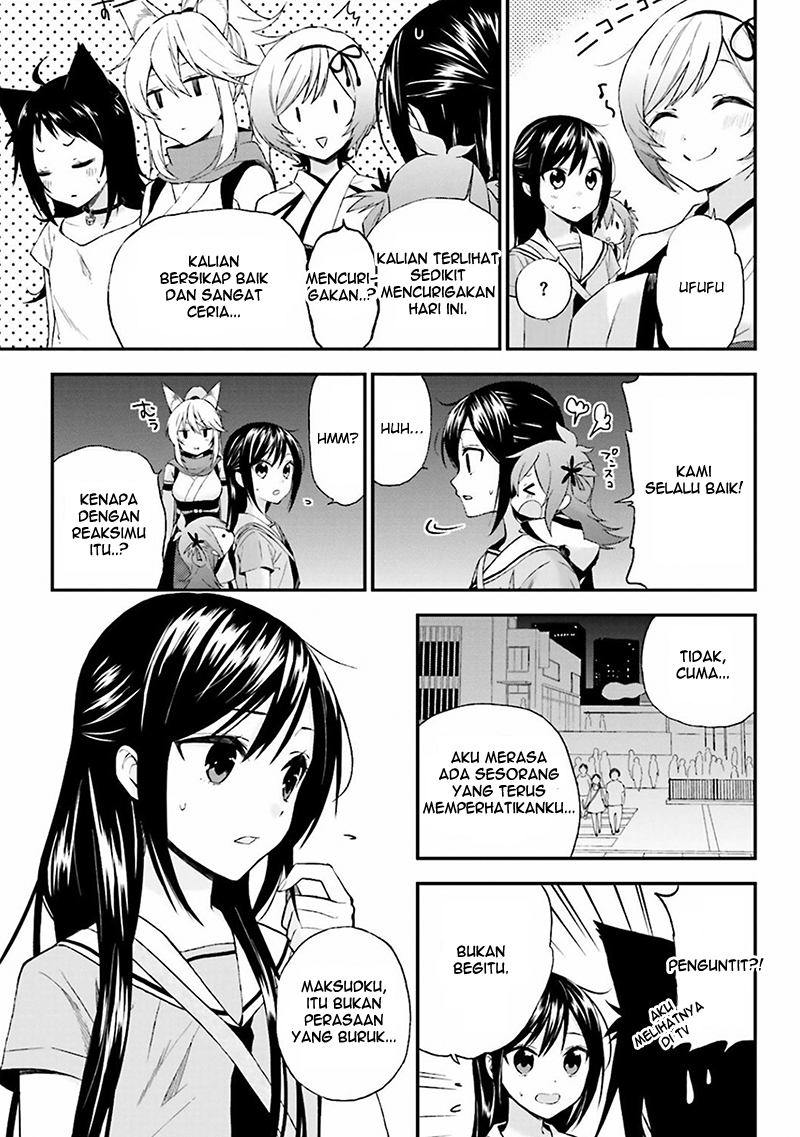 Ayakashiko Chapter 07 Gambar 17