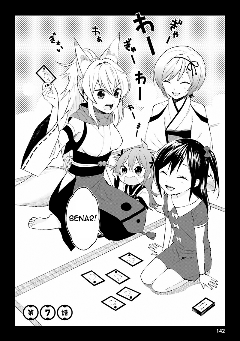 Baca Manga Ayakashiko Chapter 07 Gambar 2