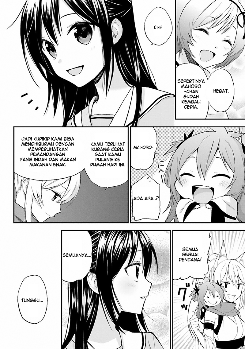 Ayakashiko Chapter 07 Gambar 20