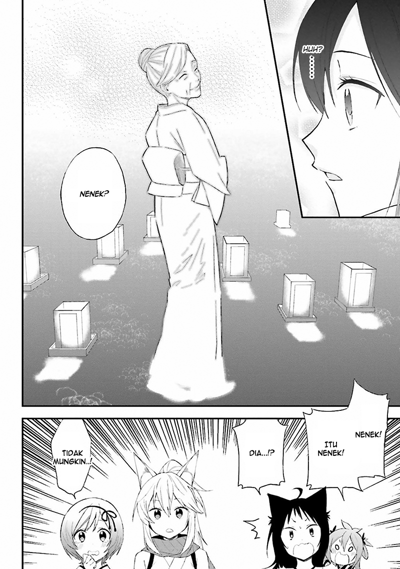 Ayakashiko Chapter 07 Gambar 22