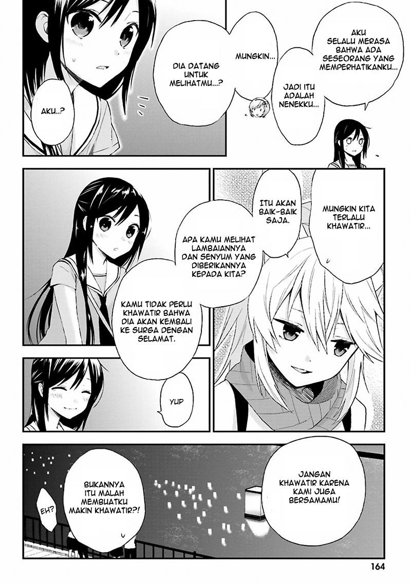Ayakashiko Chapter 07 Gambar 24