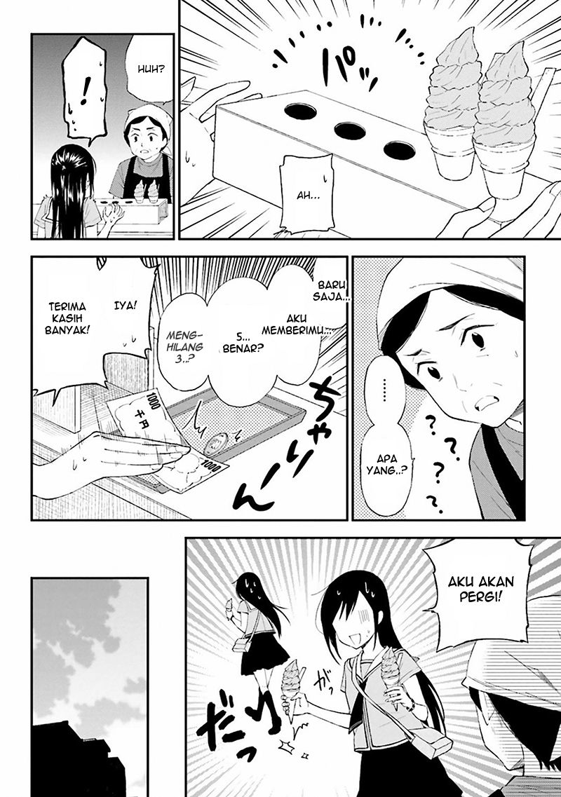Ayakashiko Chapter 07 Gambar 8