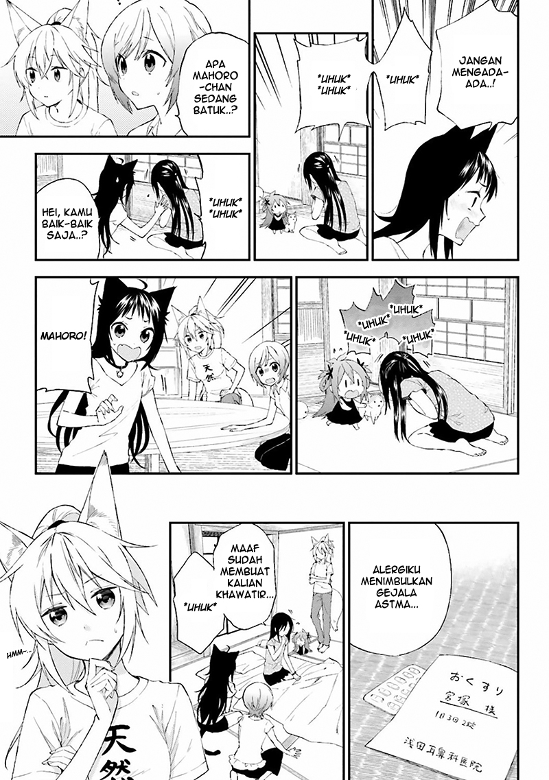 Ayakashiko Chapter 06 Gambar 11