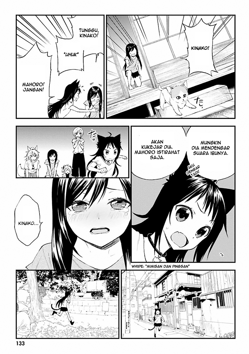 Ayakashiko Chapter 06 Gambar 13