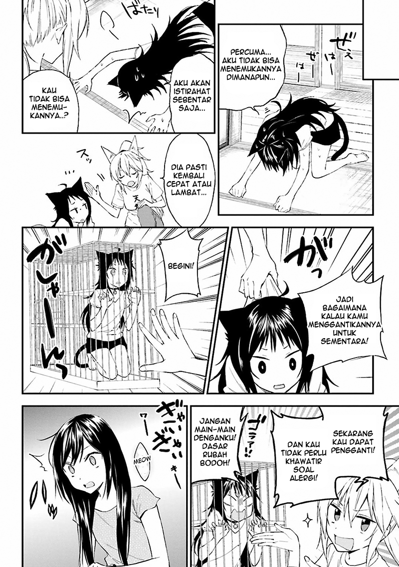 Ayakashiko Chapter 06 Gambar 14