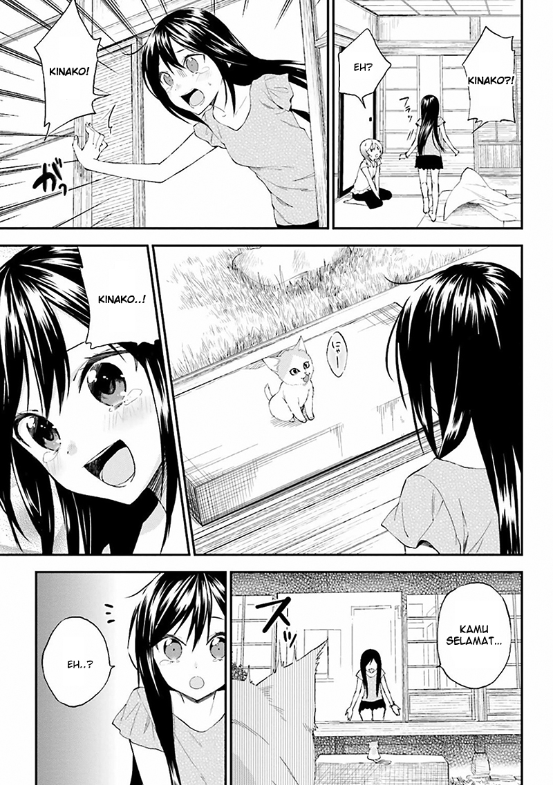 Ayakashiko Chapter 06 Gambar 15