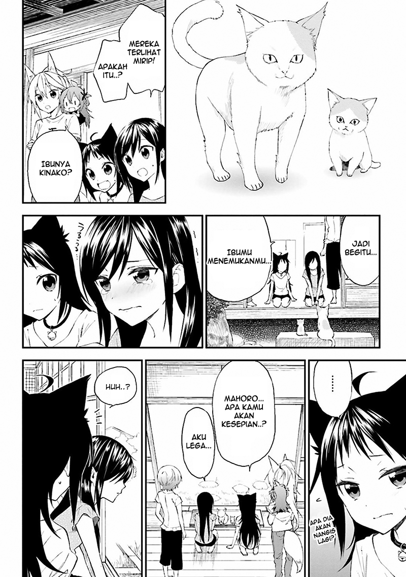 Ayakashiko Chapter 06 Gambar 16