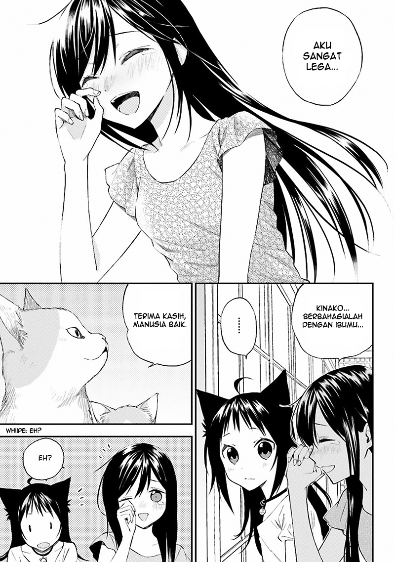 Ayakashiko Chapter 06 Gambar 17