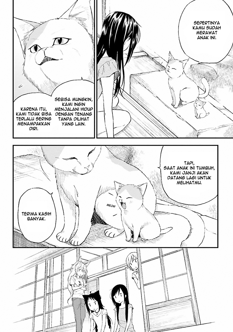 Ayakashiko Chapter 06 Gambar 18