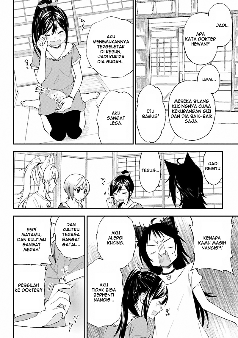 Ayakashiko Chapter 06 Gambar 4