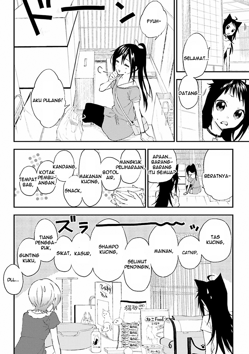 Ayakashiko Chapter 06 Gambar 6