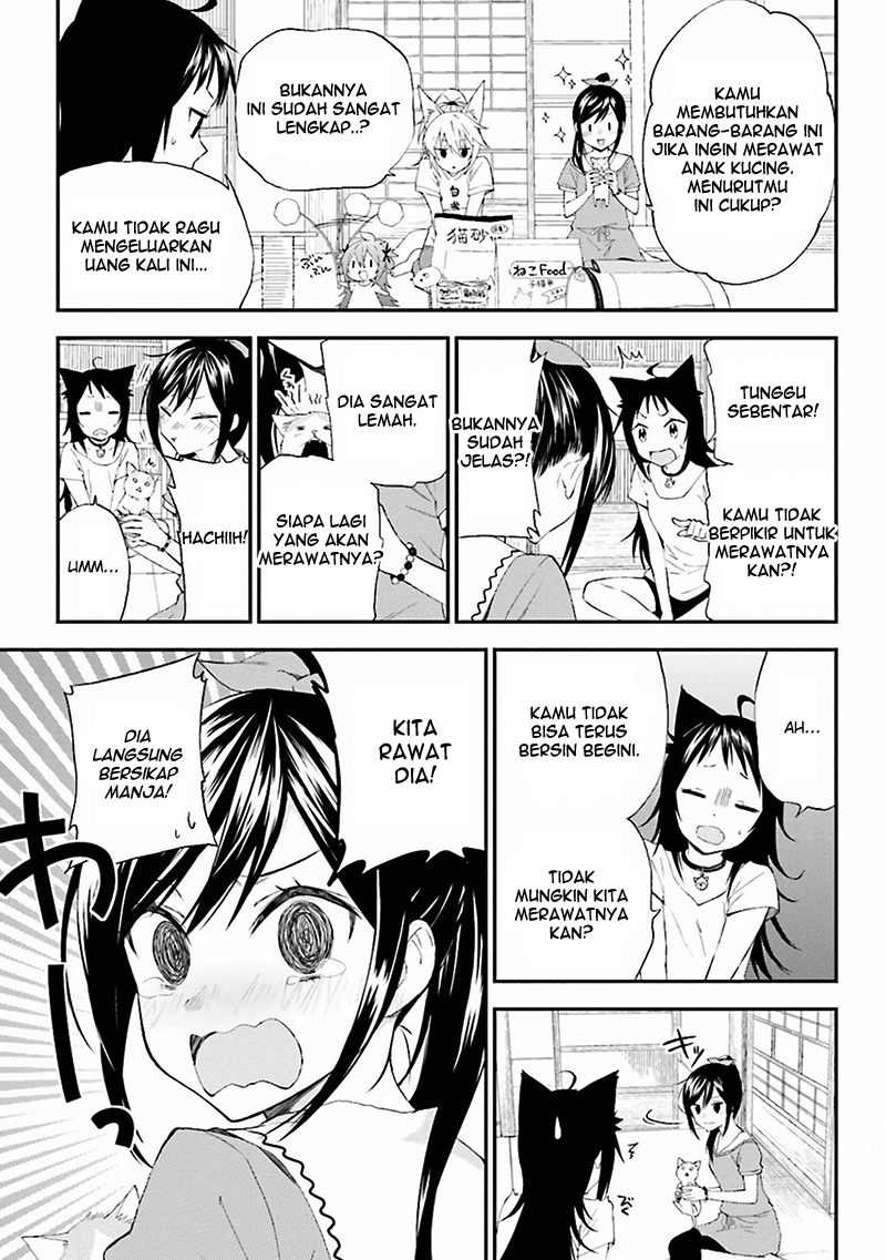 Ayakashiko Chapter 06 Gambar 7