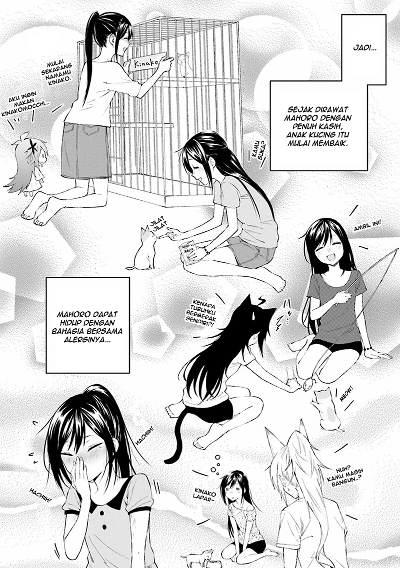 Ayakashiko Chapter 06 Gambar 9