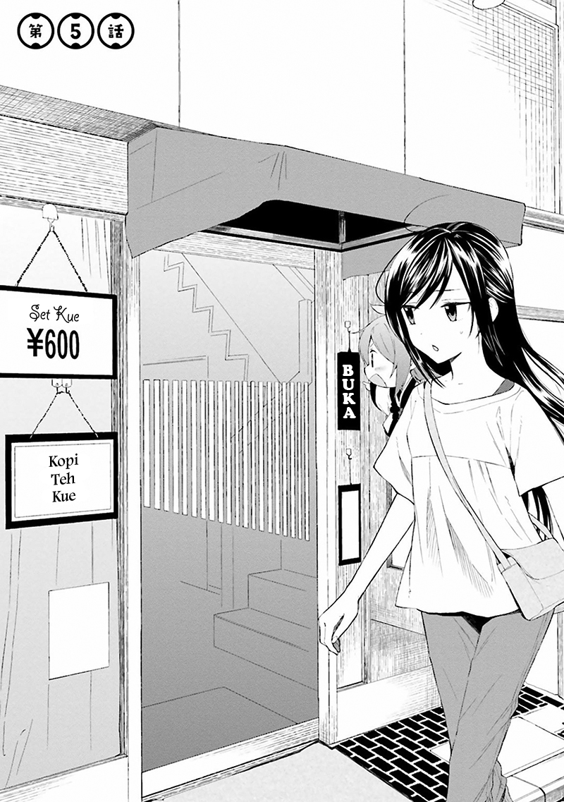 Baca Komik Ayakashiko Chapter 05 Gambar 1