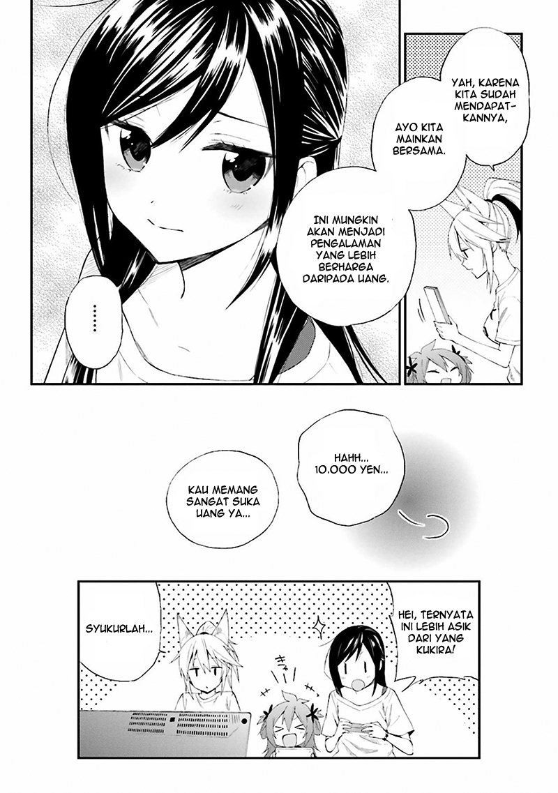 Ayakashiko Chapter 05 Gambar 12