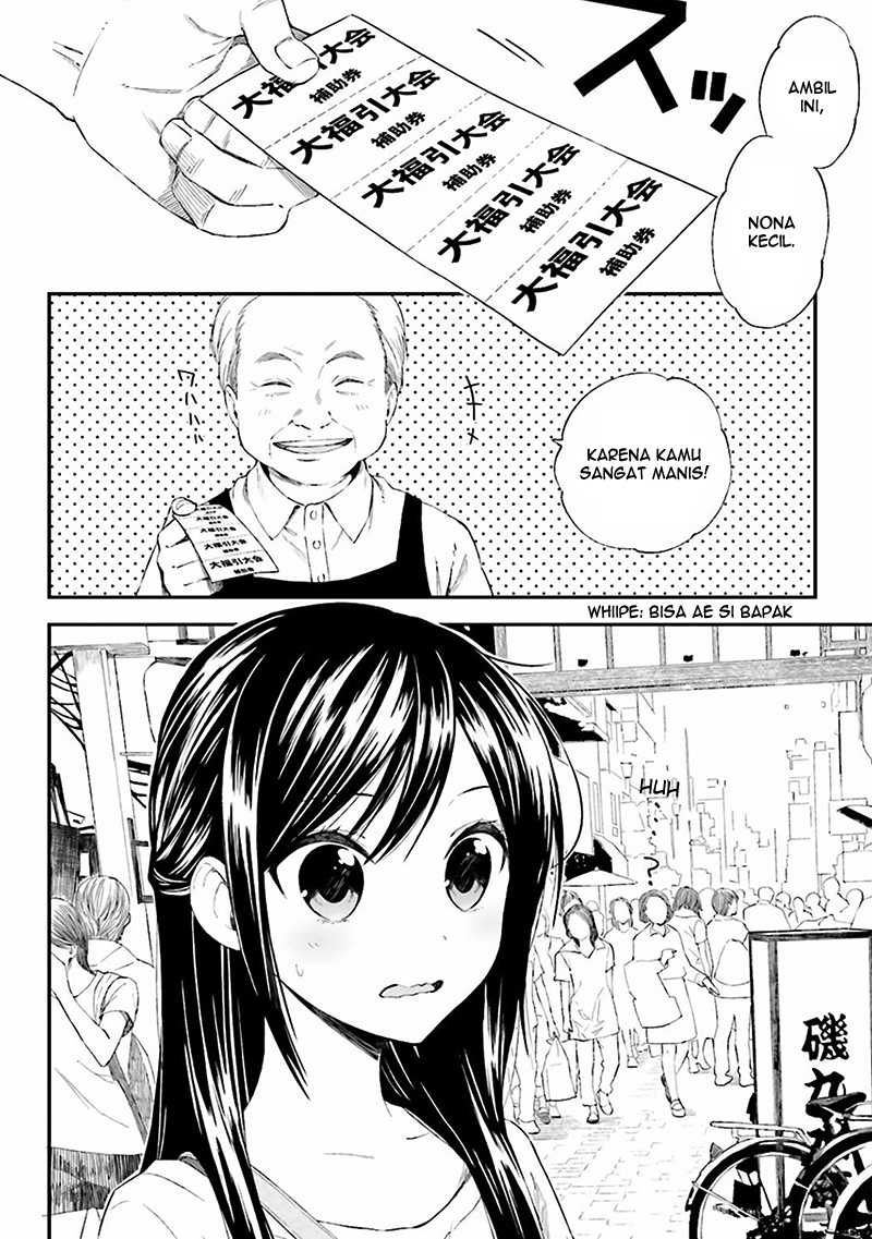 Baca Manga Ayakashiko Chapter 05 Gambar 2