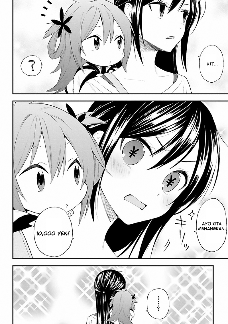 Ayakashiko Chapter 05 Gambar 8