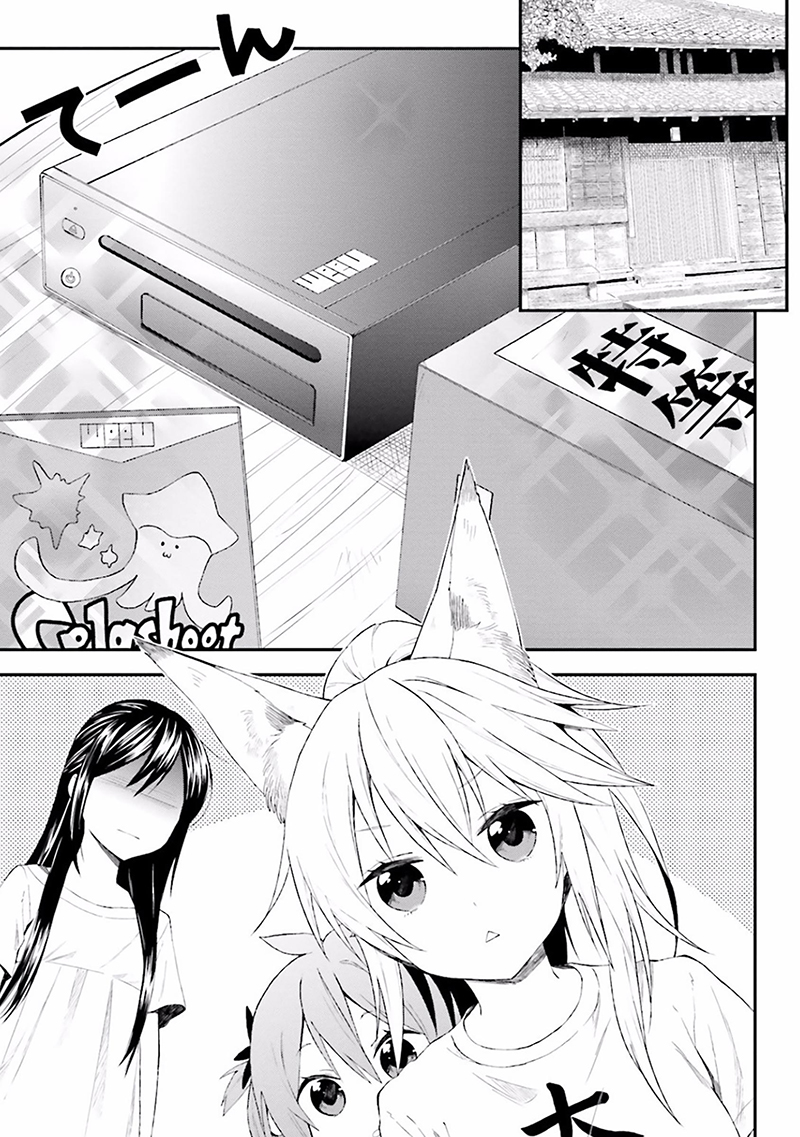 Ayakashiko Chapter 05 Gambar 9