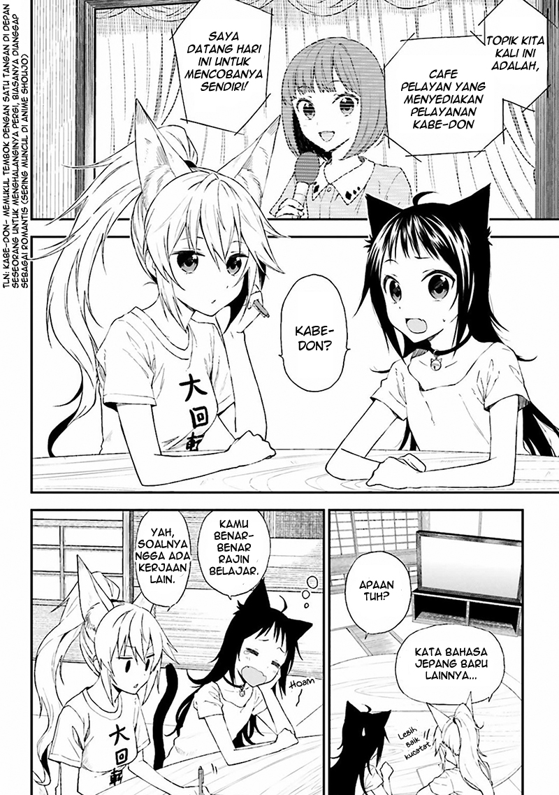 Baca Komik Ayakashiko Chapter 04 Gambar 1
