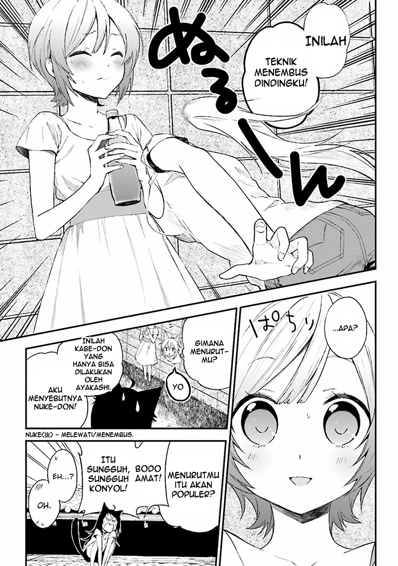 Ayakashiko Chapter 04 Gambar 8
