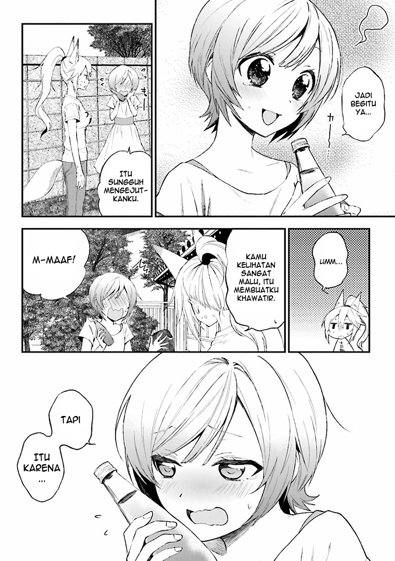 Ayakashiko Chapter 04 Gambar 9
