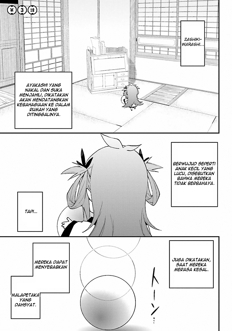 Baca Komik Ayakashiko Chapter 03 Gambar 1