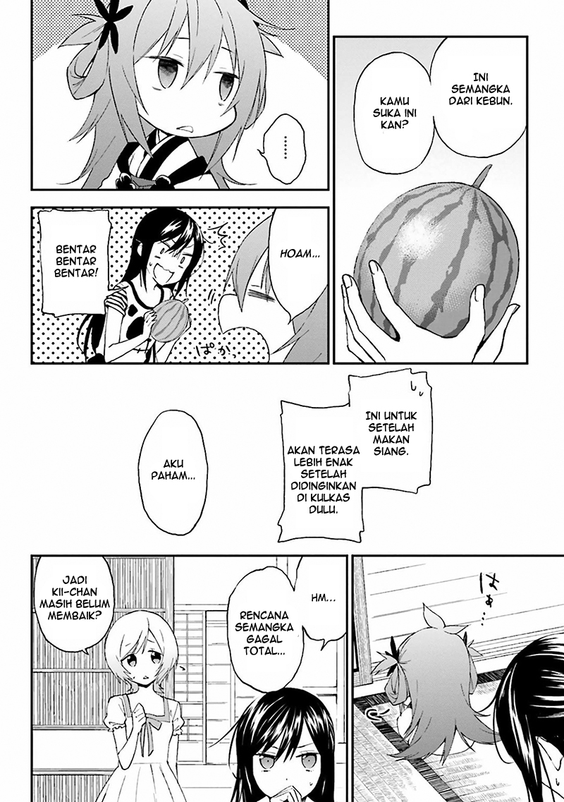 Ayakashiko Chapter 03 Gambar 10