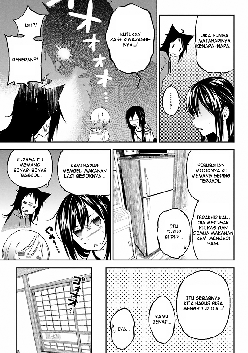 Ayakashiko Chapter 03 Gambar 11