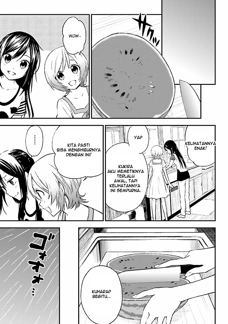 Ayakashiko Chapter 03 Gambar 17