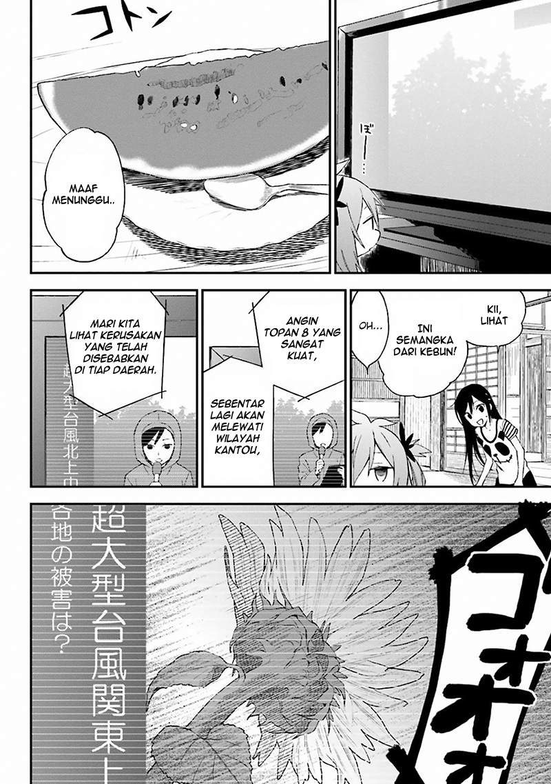 Ayakashiko Chapter 03 Gambar 18