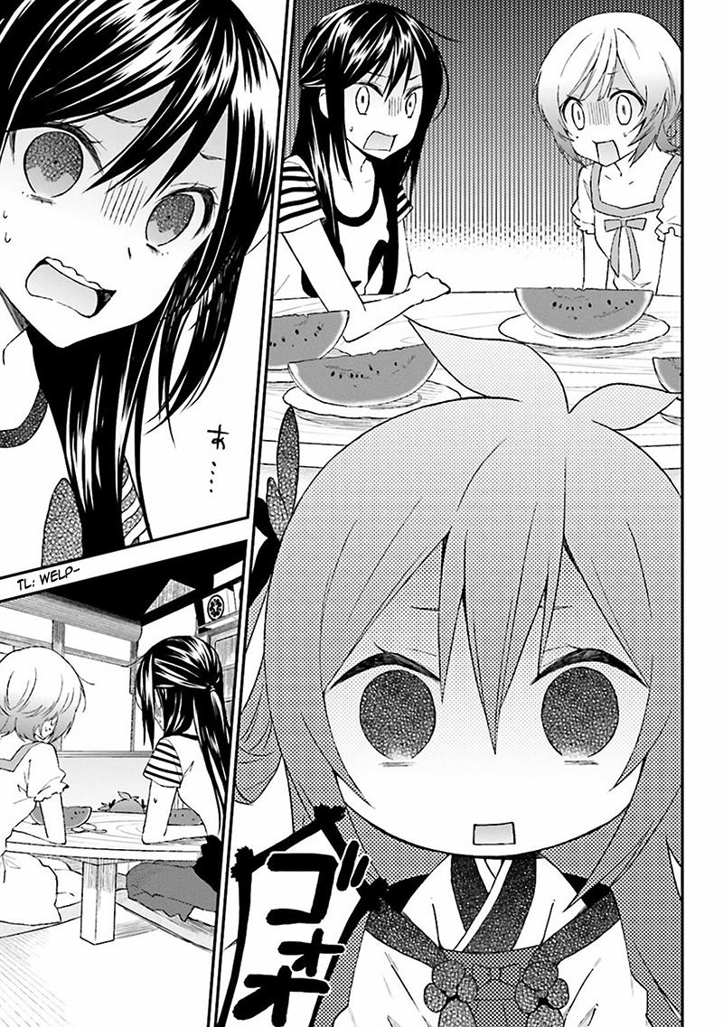 Ayakashiko Chapter 03 Gambar 19