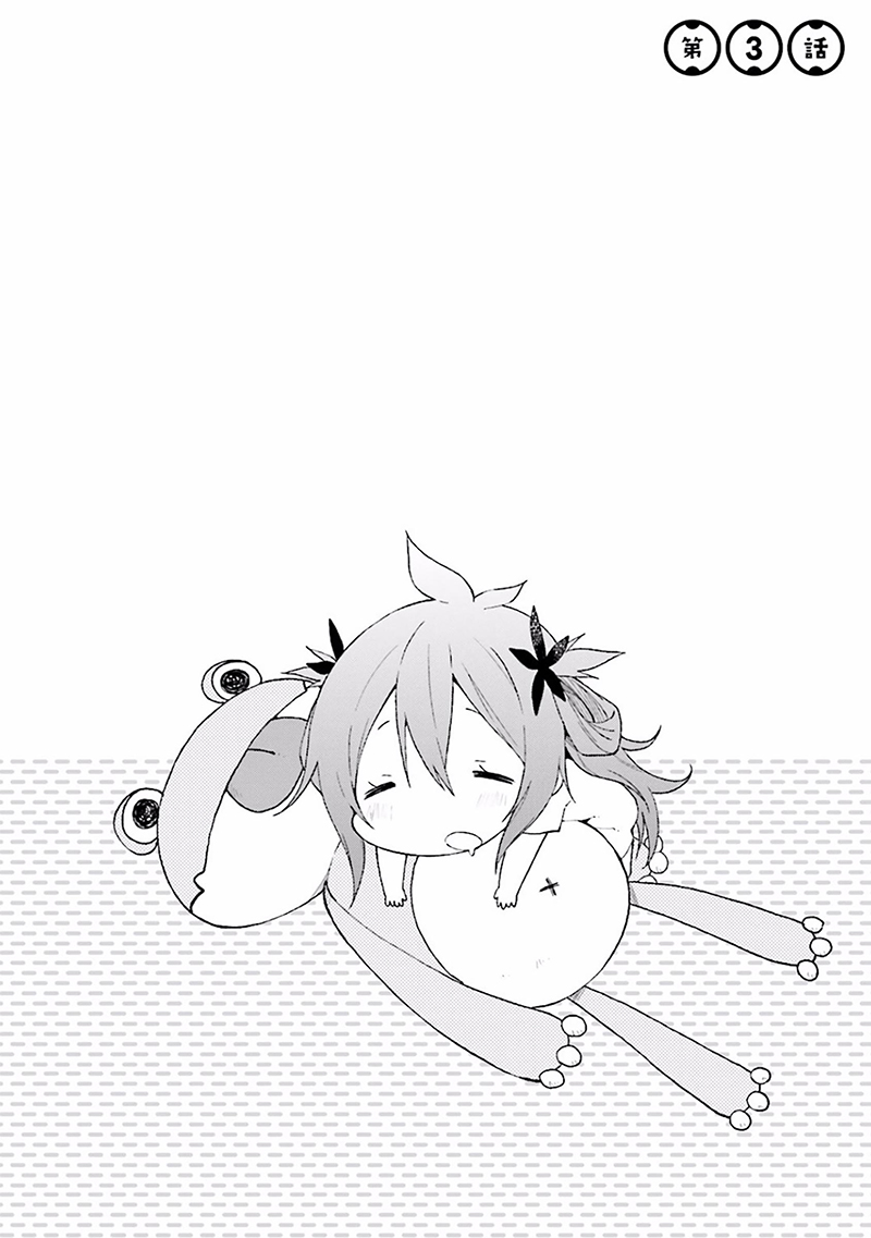 Baca Manga Ayakashiko Chapter 03 Gambar 2