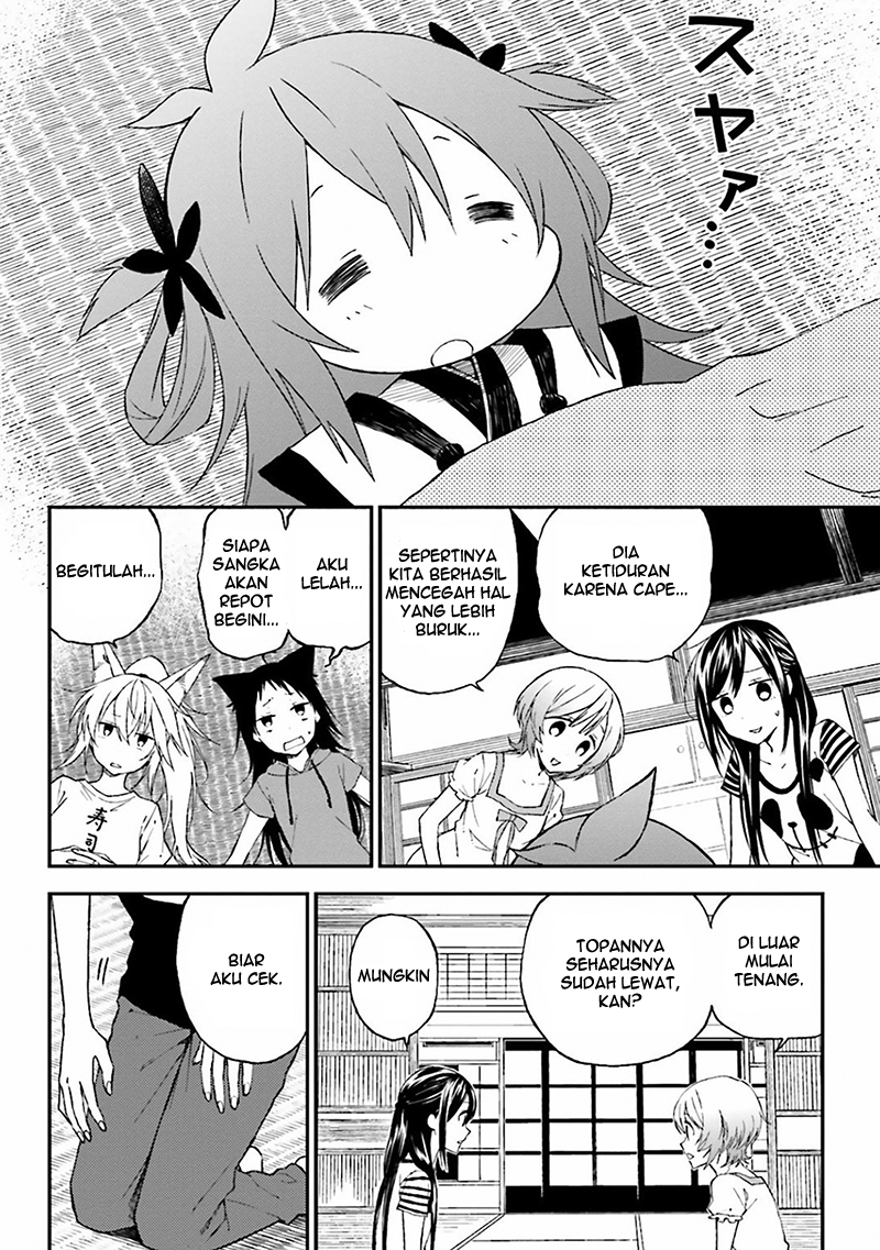 Ayakashiko Chapter 03 Gambar 22