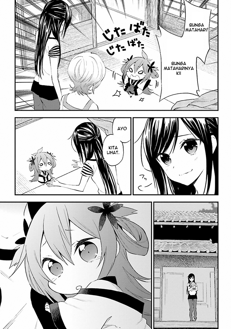 Ayakashiko Chapter 03 Gambar 25