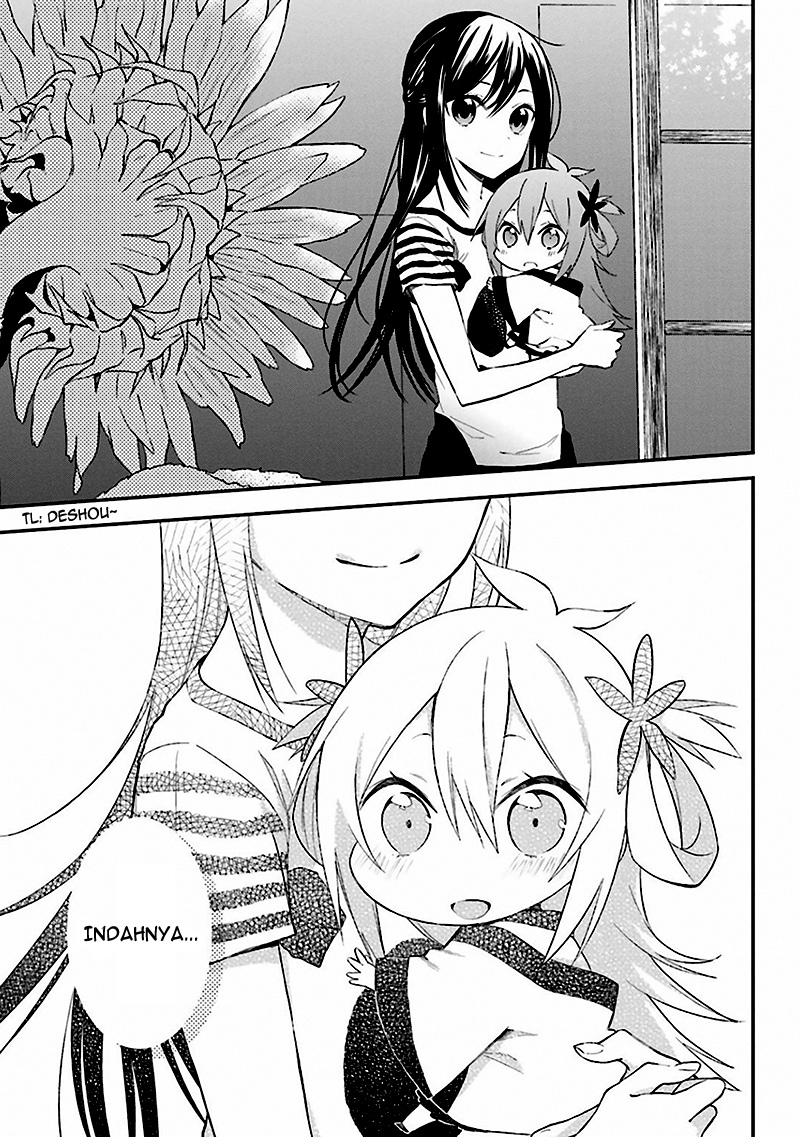 Ayakashiko Chapter 03 Gambar 28