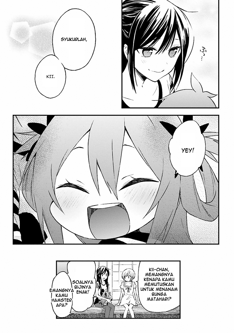 Ayakashiko Chapter 03 Gambar 29