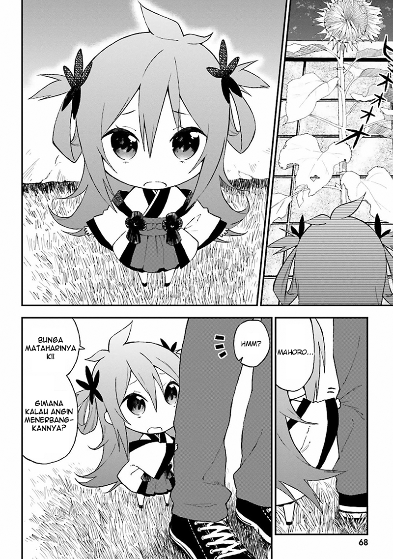 Ayakashiko Chapter 03 Gambar 4