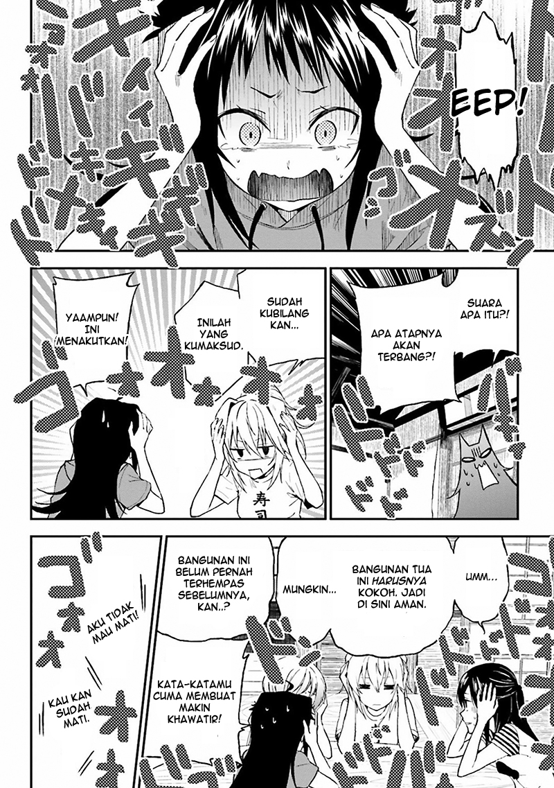Ayakashiko Chapter 03 Gambar 8