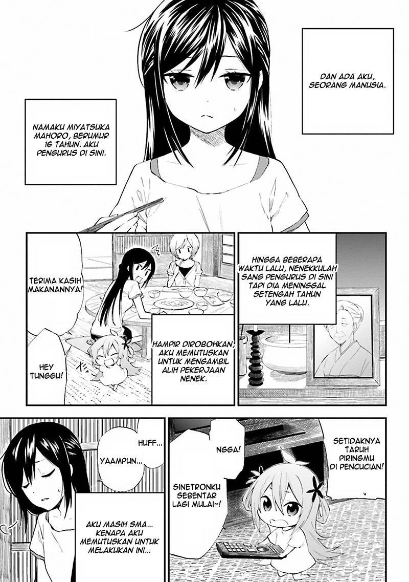 Ayakashiko Chapter 01 Gambar 11
