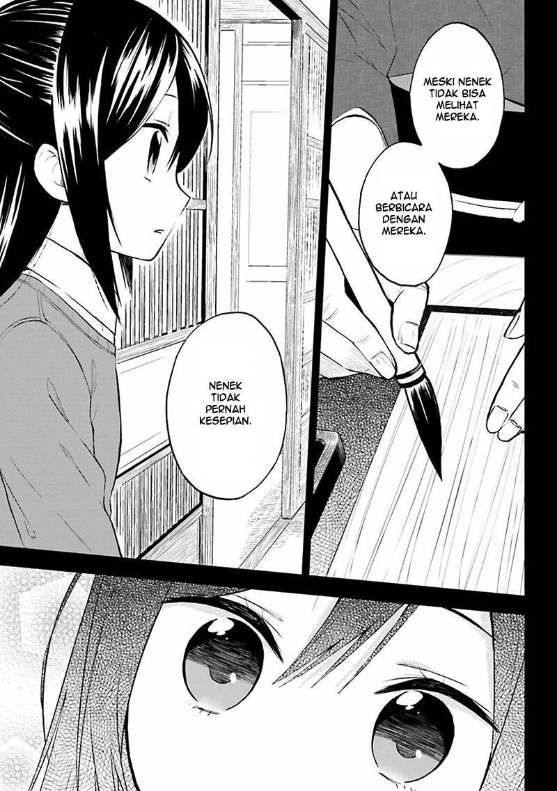 Ayakashiko Chapter 01 Gambar 13
