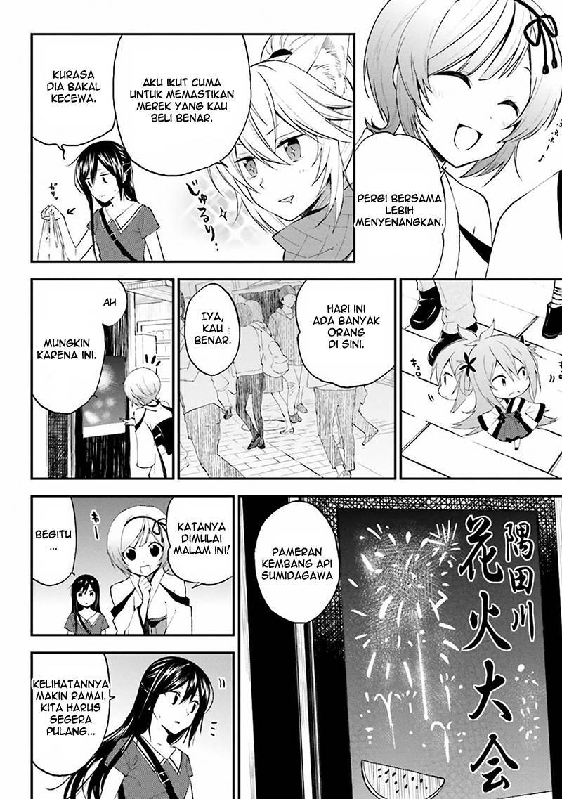 Ayakashiko Chapter 01 Gambar 18