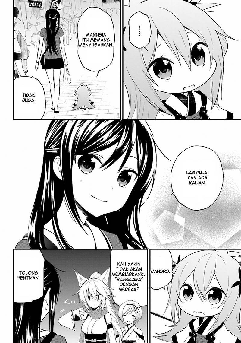Ayakashiko Chapter 01 Gambar 20
