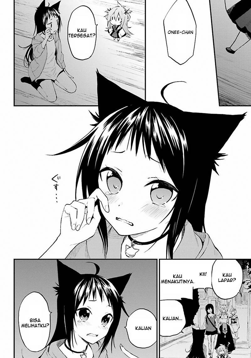 Ayakashiko Chapter 01 Gambar 22