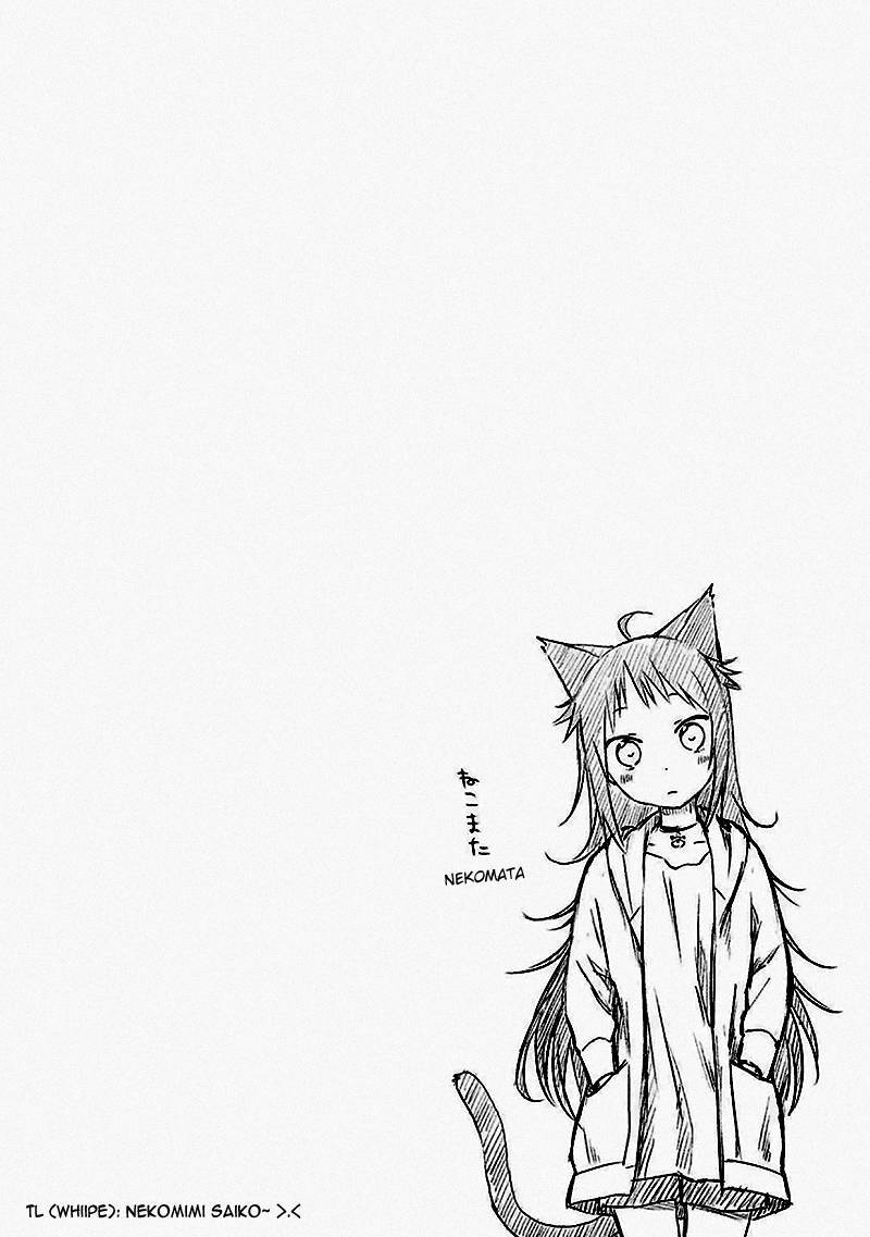Ayakashiko Chapter 01 Gambar 36