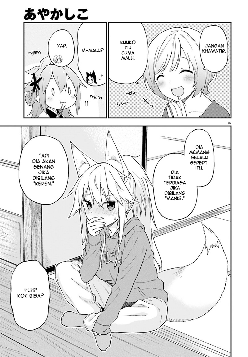 Ayakashiko Chapter 26 Gambar 7