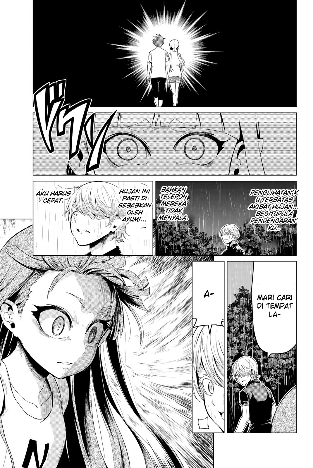 Sekai ka Kanojo ka Erabenai Chapter 21 Gambar 18